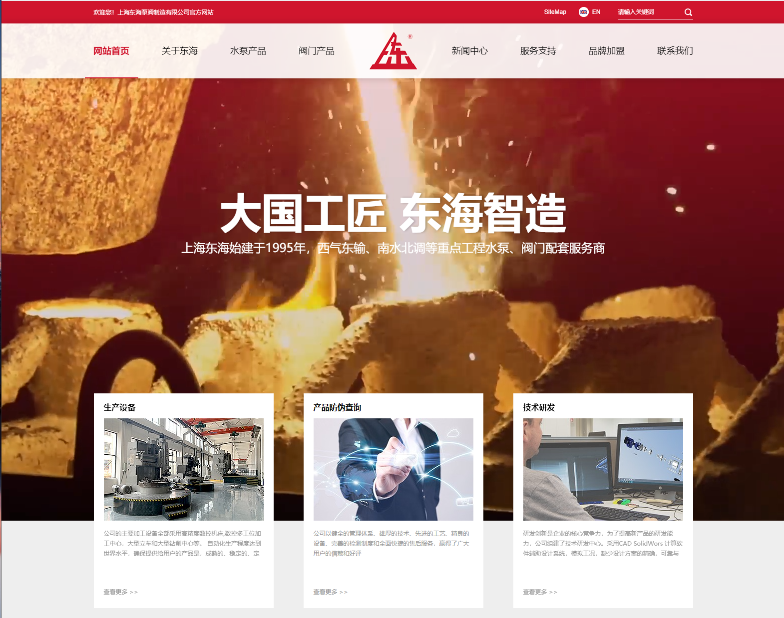 乐投在线平台,乐投（中国）新版本官网上线测试